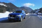 Volvo XC90 T8 R-Design 2016 года